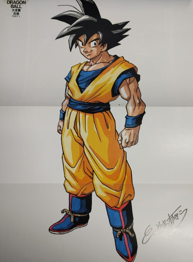 dragon ball z goku toriyama