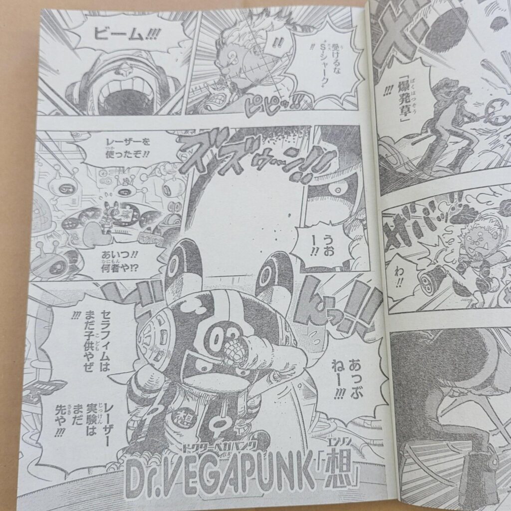 ONE PIECE 1065 spoiler importanti: il clamoroso legame tra futuro