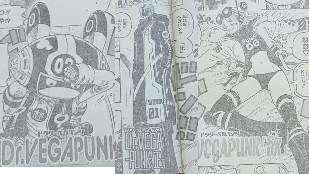 one piece 1065 vegapunk cloni