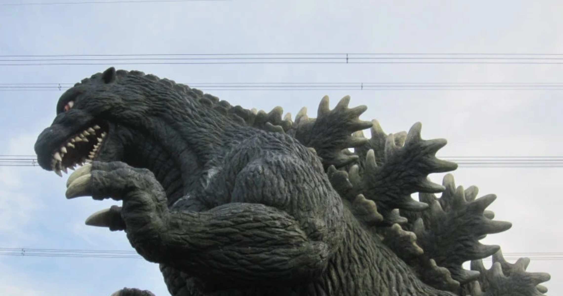 Godzilla