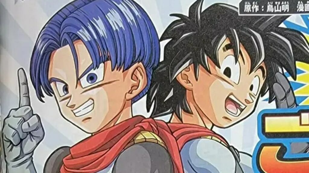 dragon ball super hero goten trunks