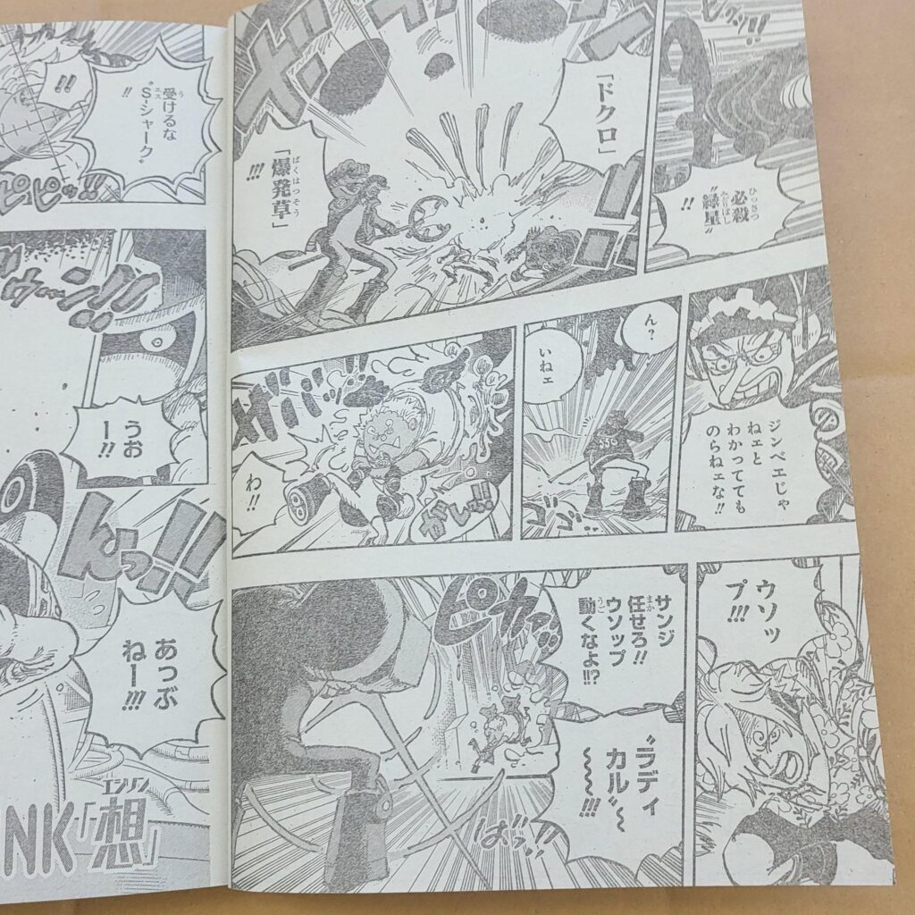 ONE PIECE 1065 spoiler importanti: il clamoroso legame tra futuro