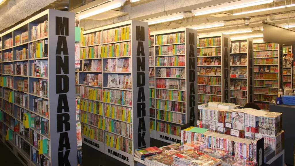 mandarake libri erotici vendita vietata 1