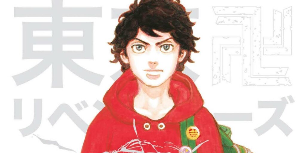 tokyo revengers manga 1