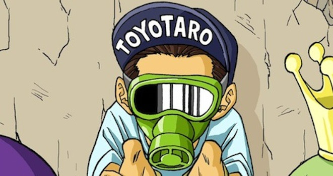 toyotarofb