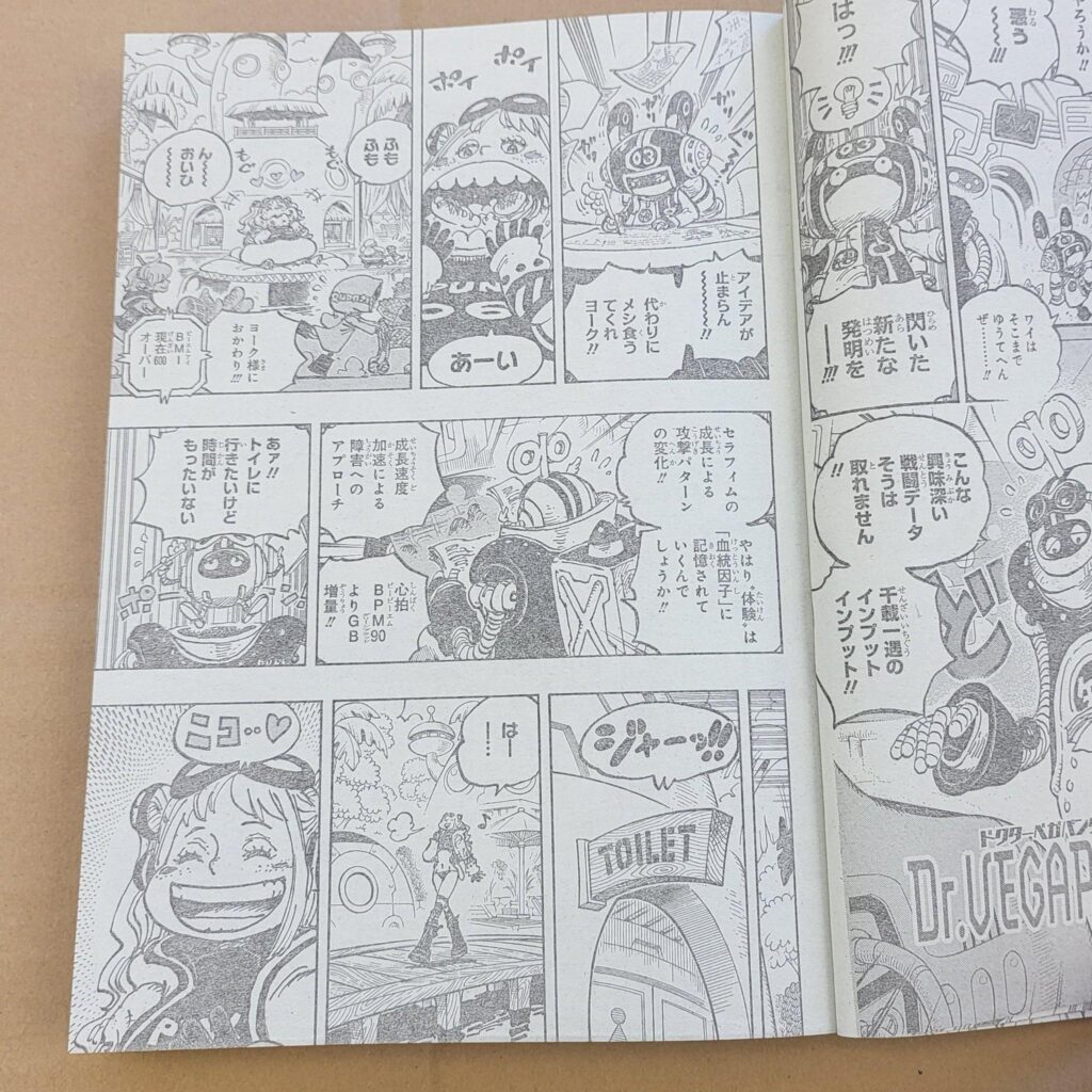 One Piece 1065, spoiler completi, dialoghi tradotti e le immagini