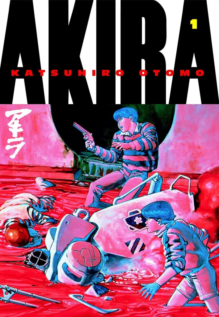 Akira Katsuhiro Otomo