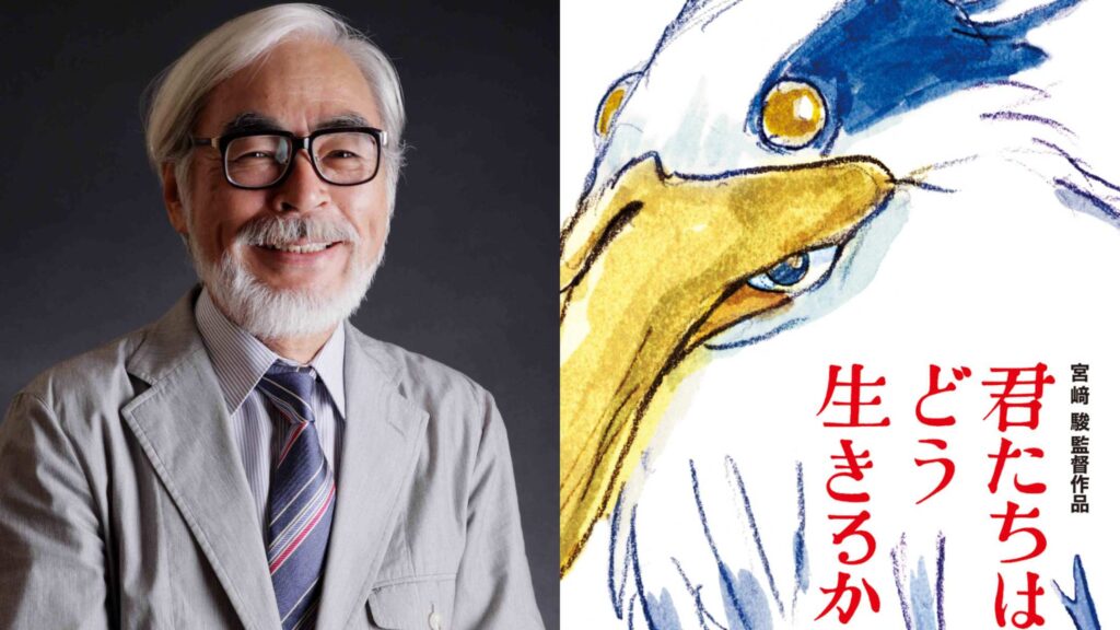 How-Do-You-Live-Miyazaki