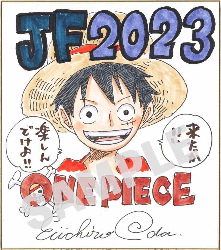 Illustrazione Oda Jump Festa 2023