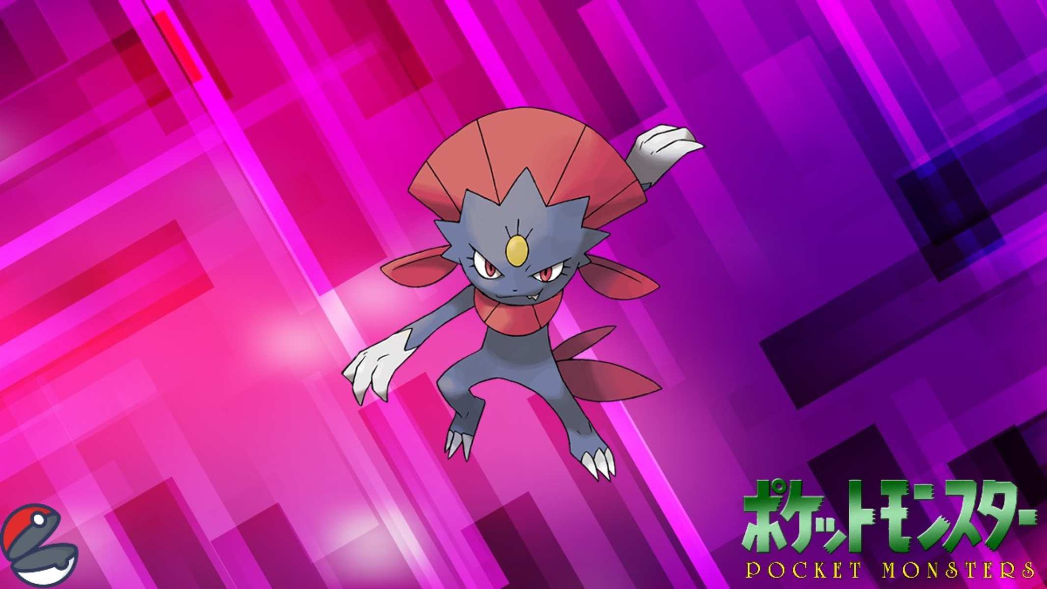 Weavile