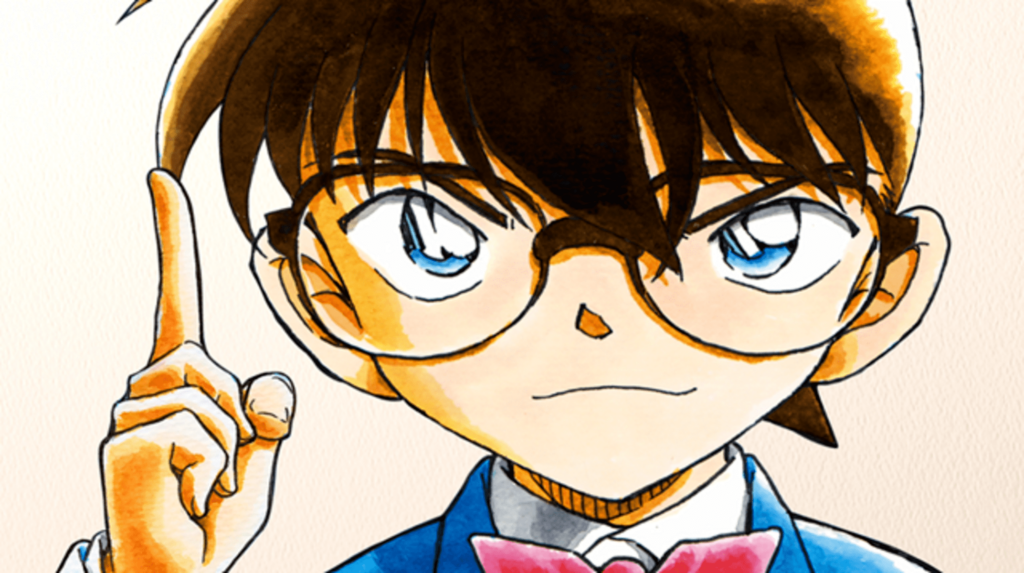 Detective Conan