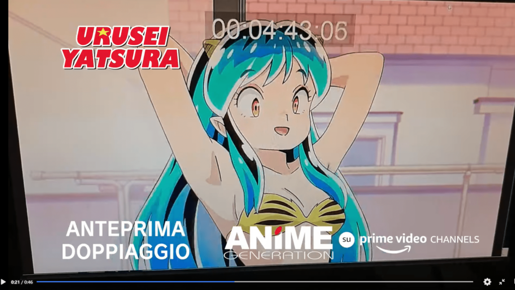urusei yatsura lamù yamato video anime generation