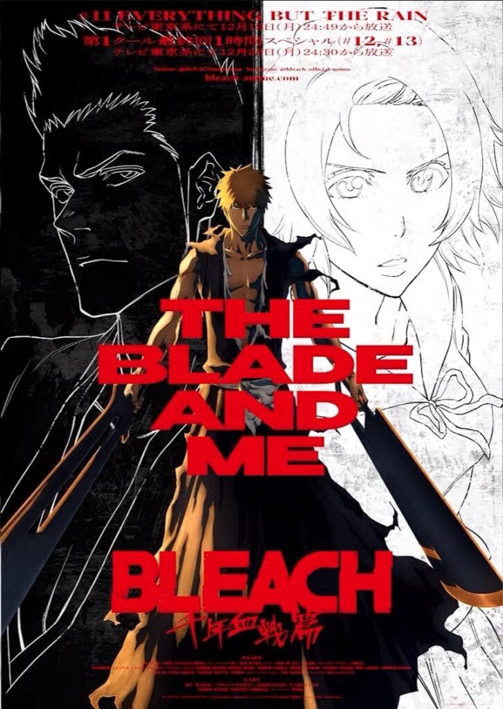 Bleach