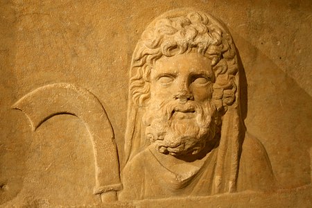 0 Autel dedie au dieu Malakbel et aux dieux de Palmyra Musei Capitolini 1b 1