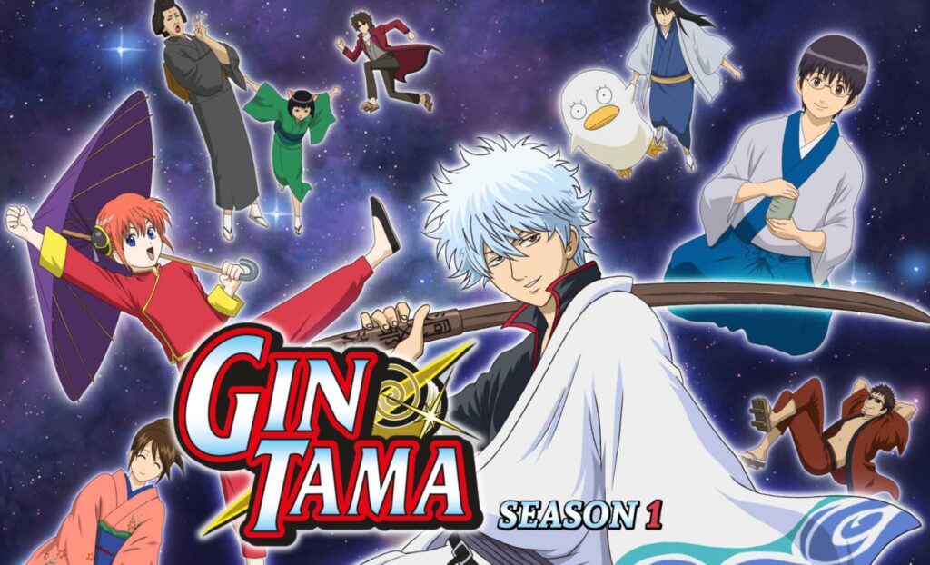 Gintama