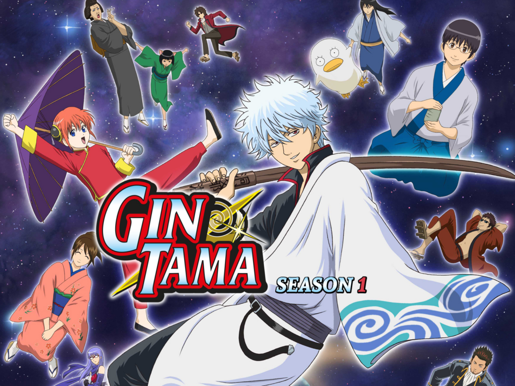 DYN gintama series s1 Full SeasonImage it IT 4x3 1