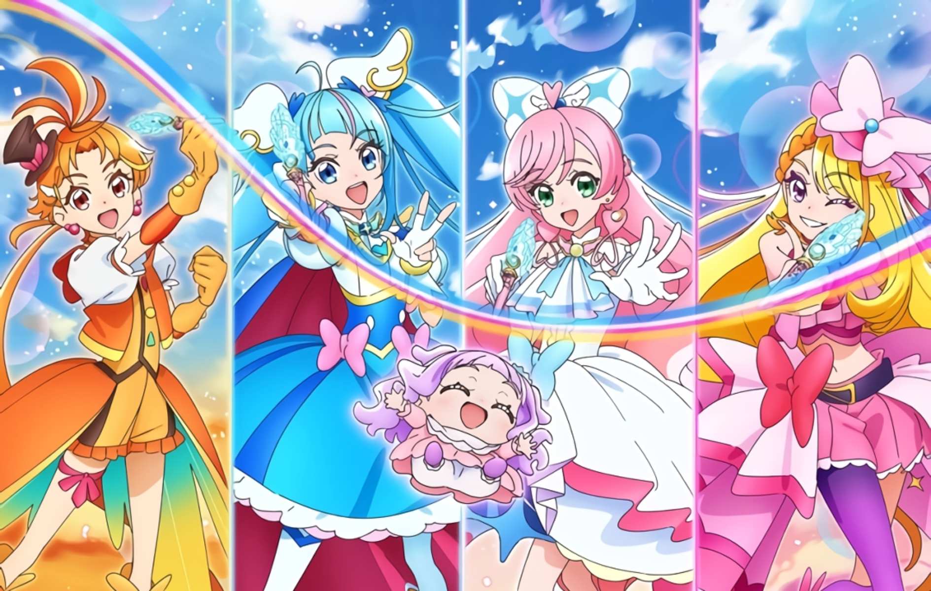 Precure