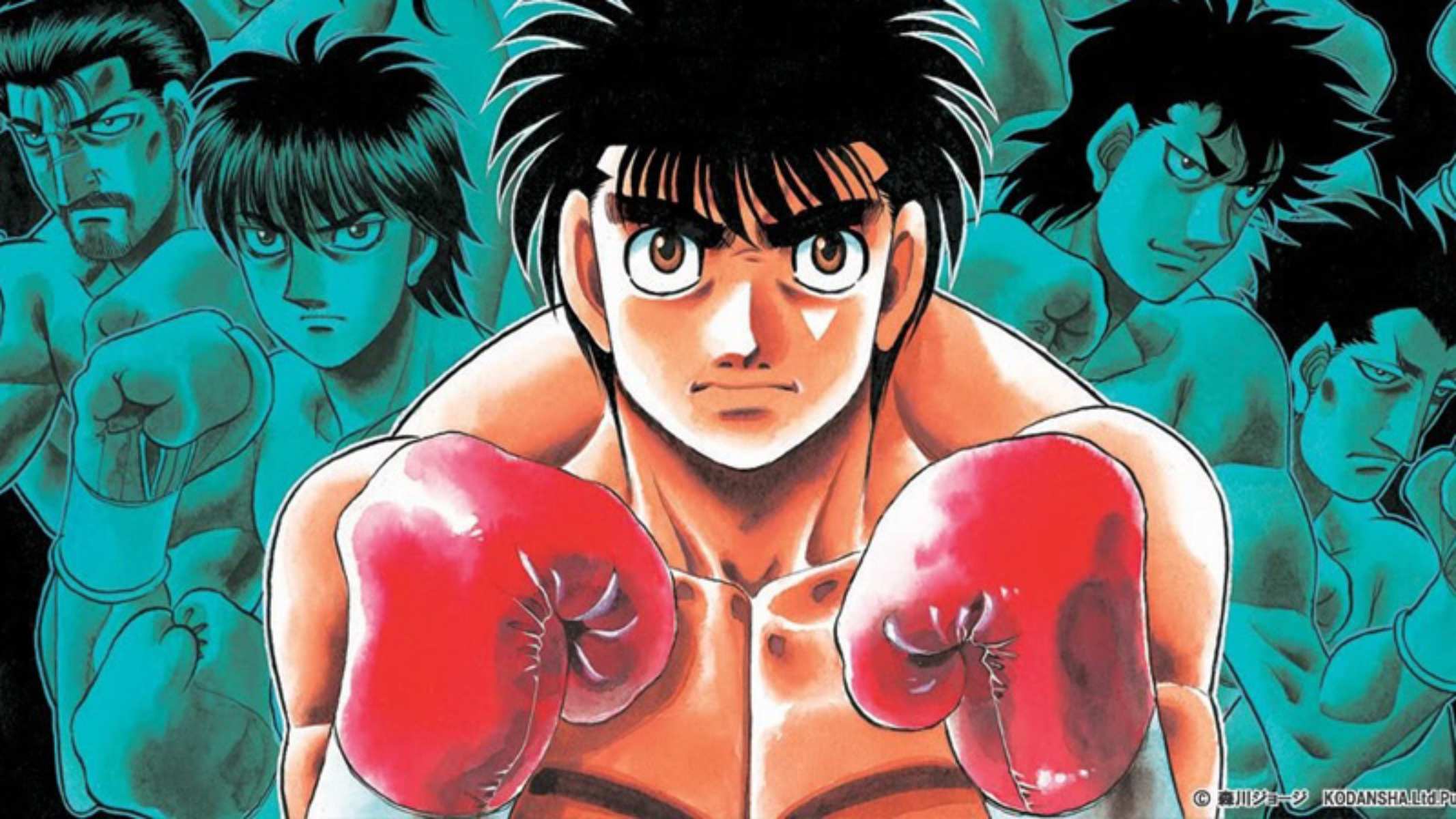 Hajime no Ippo