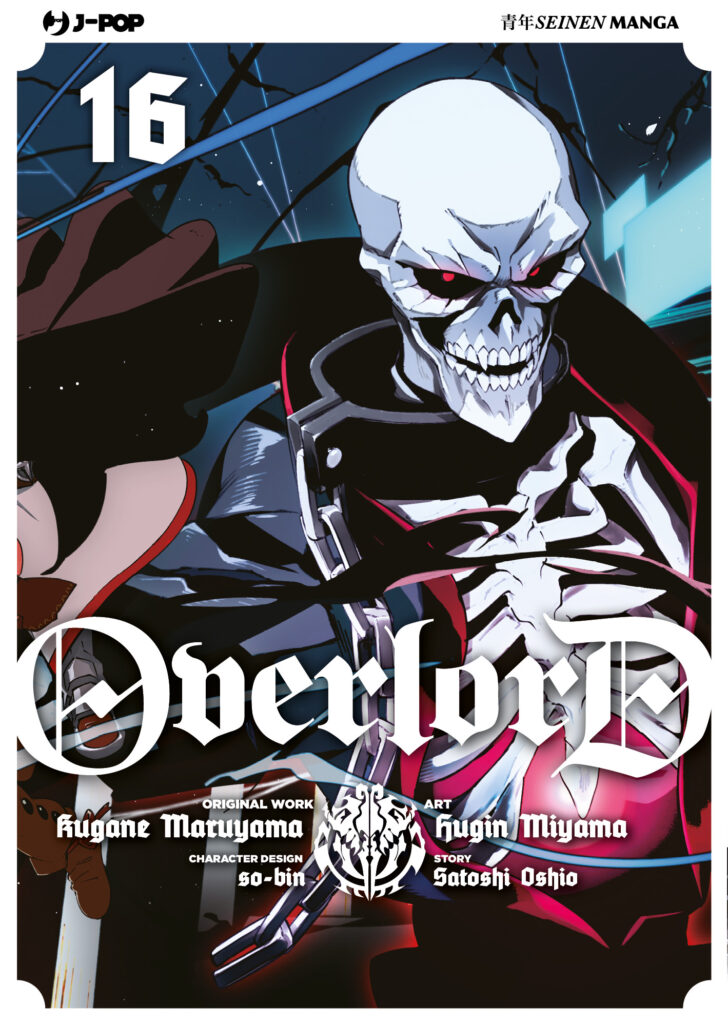 OVERLORD 16 CVR 2