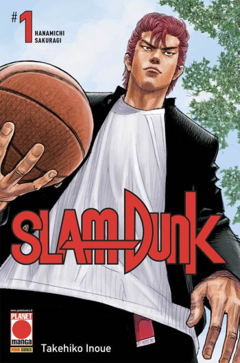 Slam Dunk cover