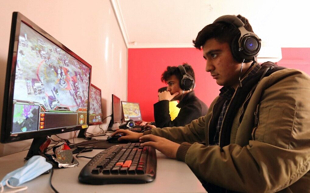 gaming iran