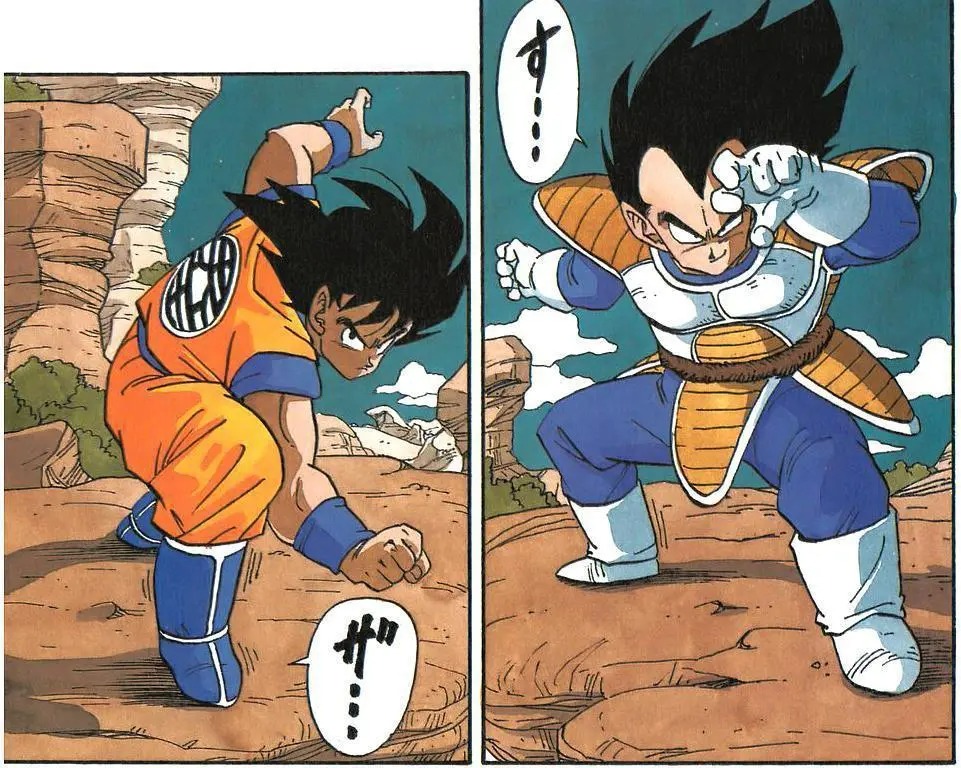 dragon ball goku vegeta