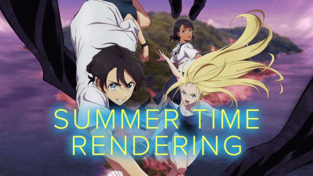 Summer Time Rendering