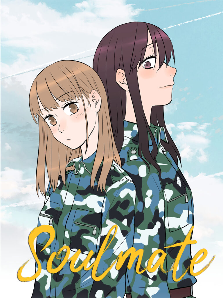 Jundo, a marzo arrivano finalmente gli yuri sulla piattaforma con Soulmate! 2 2 1