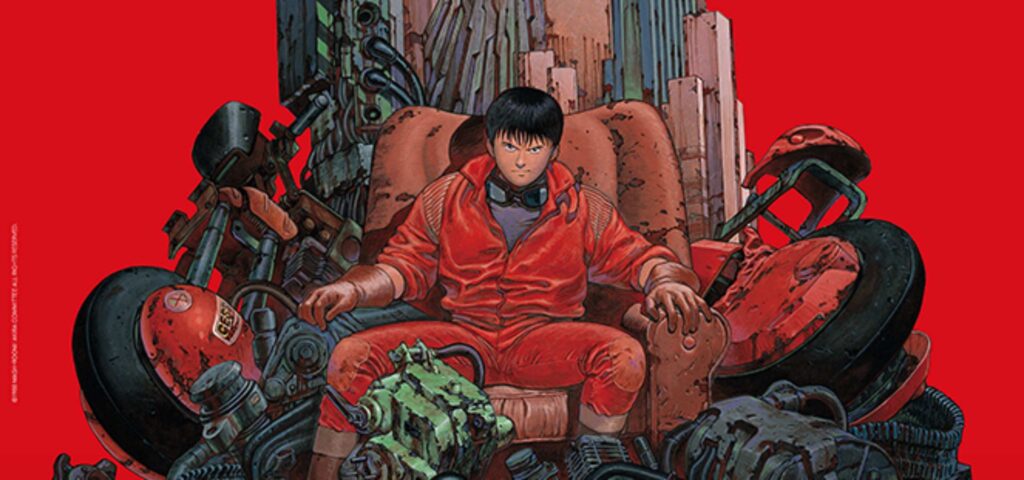 Akira