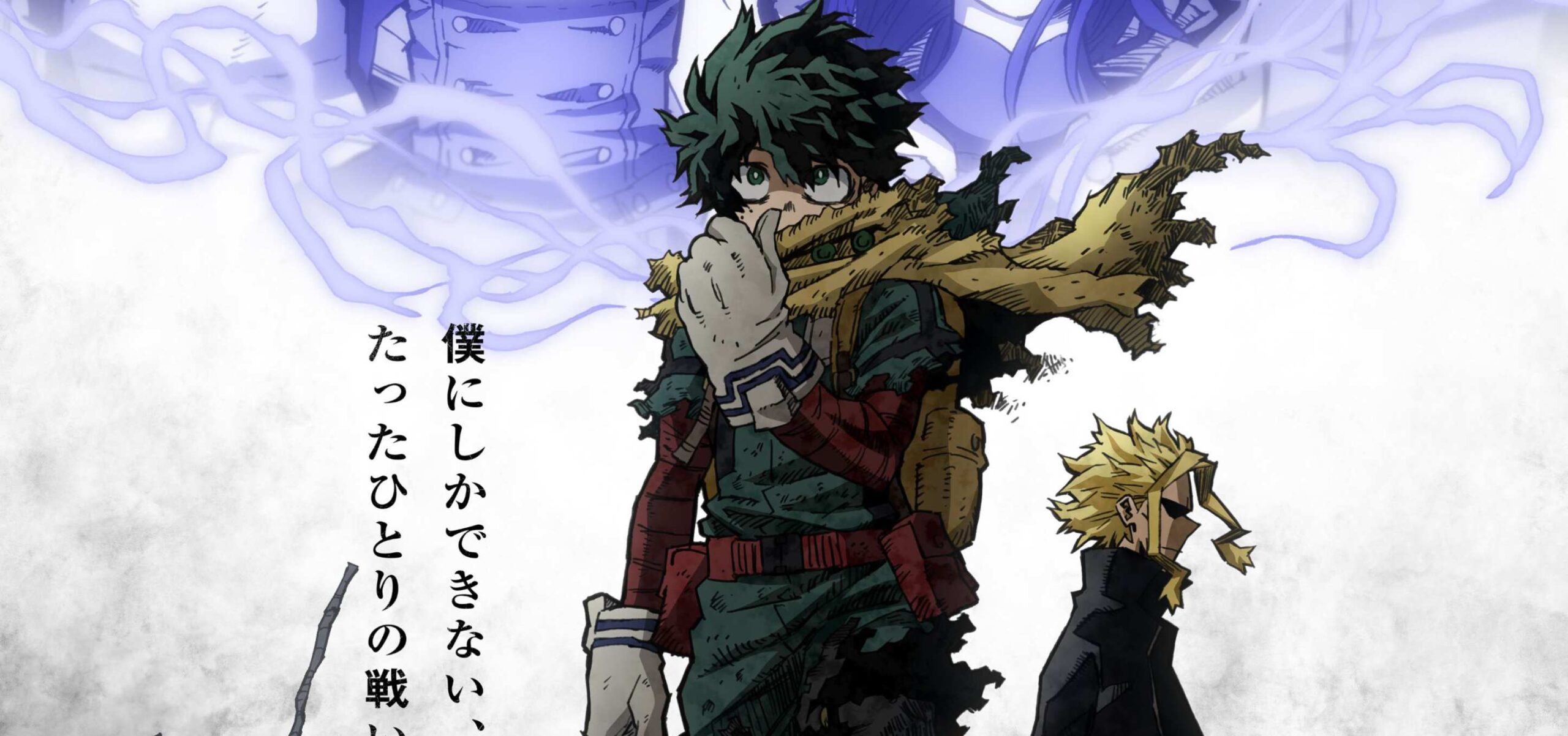 MY HERO ACADEMIA Stagione 6 riceve un nuovo e spettacolare trailer