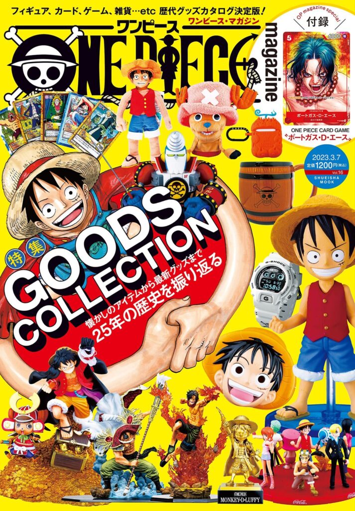 One piece magazine vol 16 cover