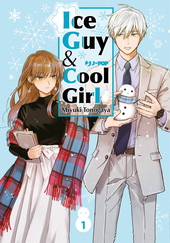 ICE GUY COOL GIRL 01 JKT