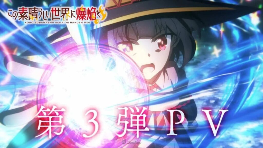 Konsuba Megumin Anime Trailer 3 feature 1