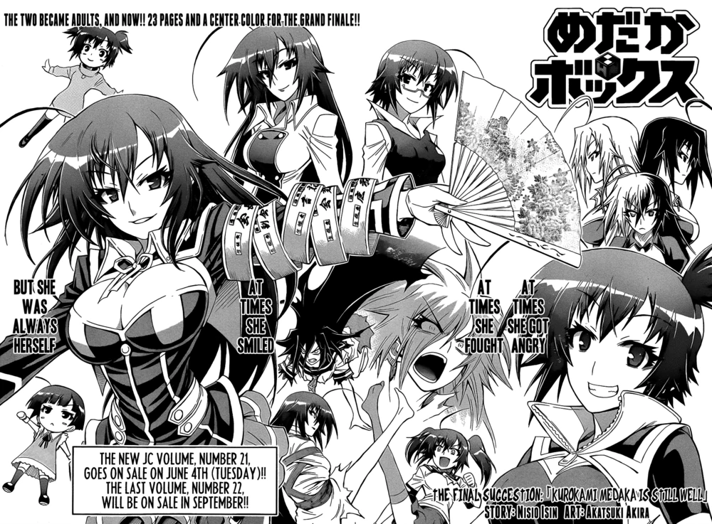 medaka