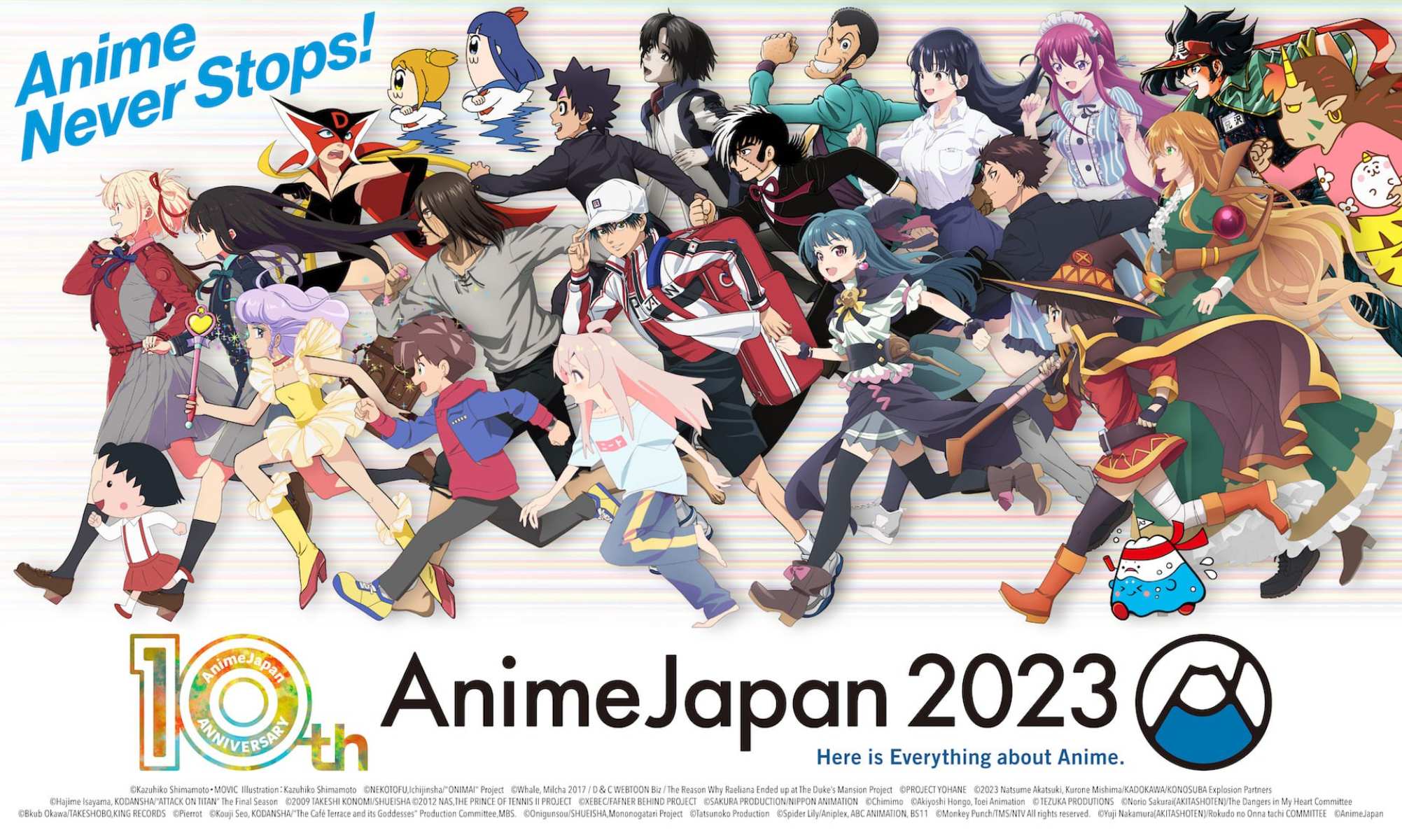 Anime Japan