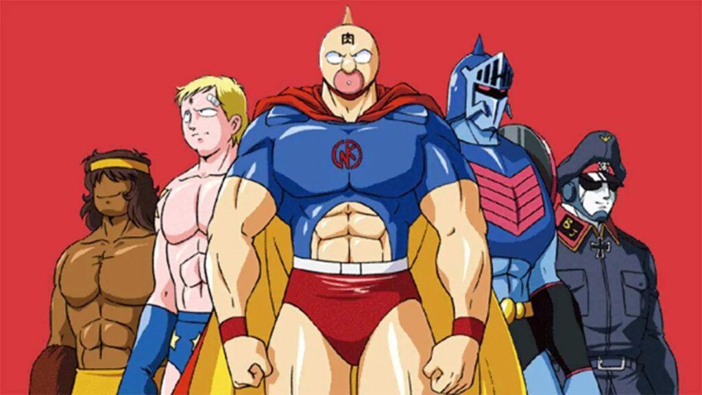 Kinnikuman