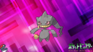 Banette