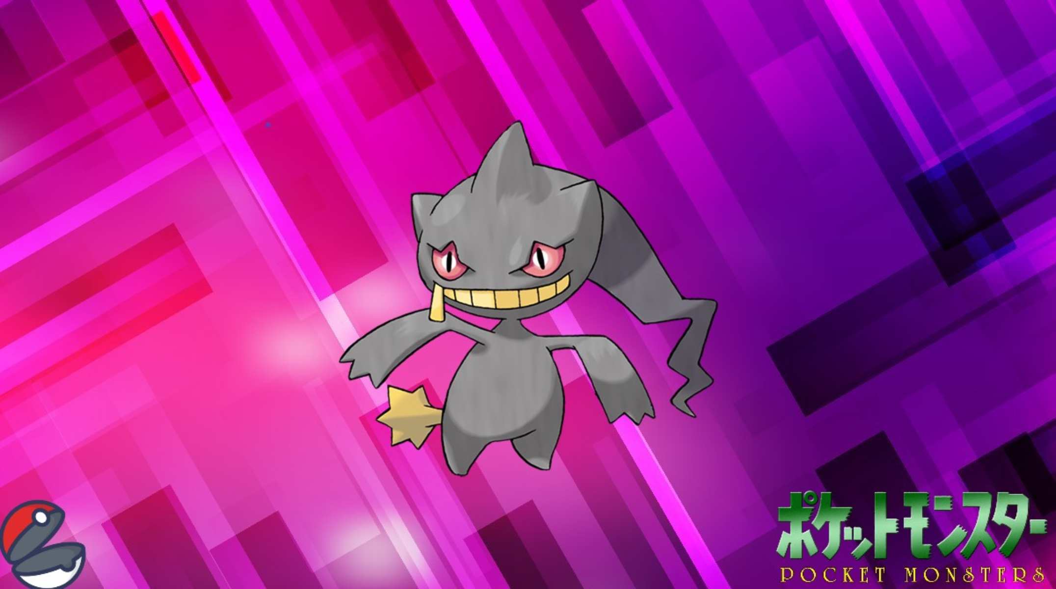 Banette