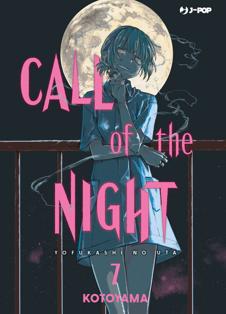 J-POP: tutte le uscite di marzo 2023 13 CALL OF THE NIGHT 07 jkt 1