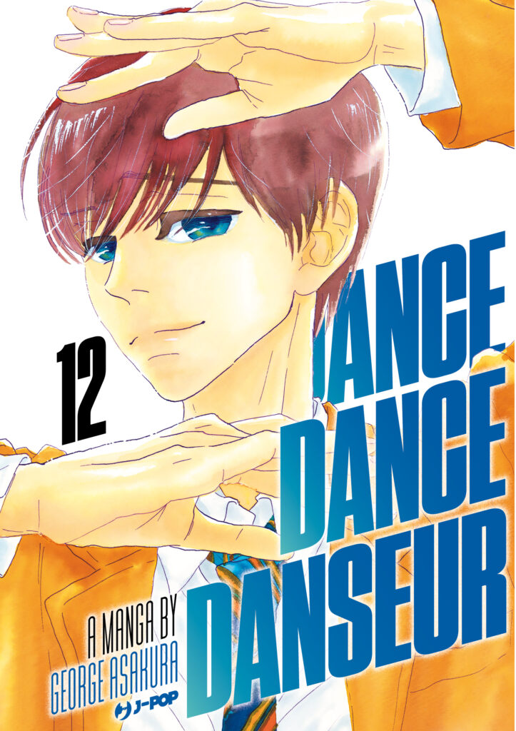 Dance Dance Danseur 12 jkt REV 2 1