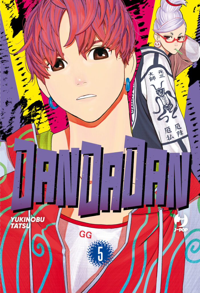 J-POP: tutte le uscite di marzo 2023 2 Dandadan 5 jkt IT Folding Lines