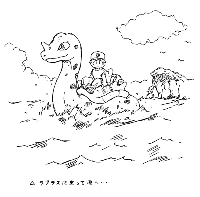 Early Lapras sketch 1