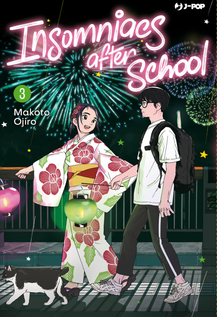 J-POP: tutte le uscite di marzo 2023 9 KIMI WA HOKAGO INSOMNIA 3 jkt IT Folding Lines