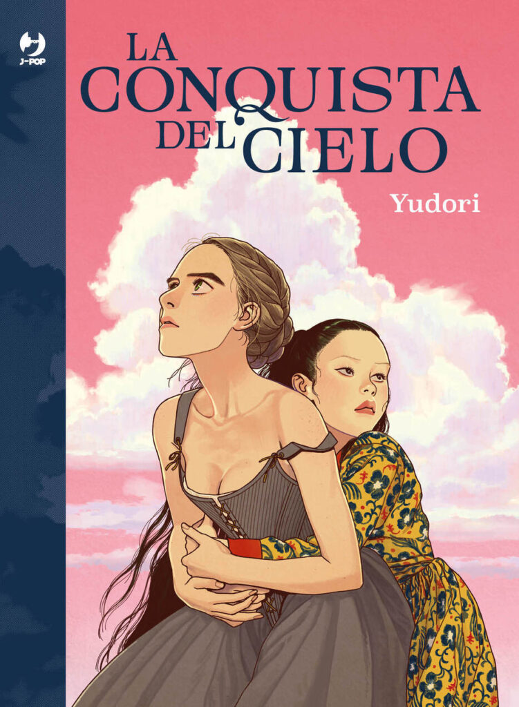 Yudori La conquista del Cielo immagine