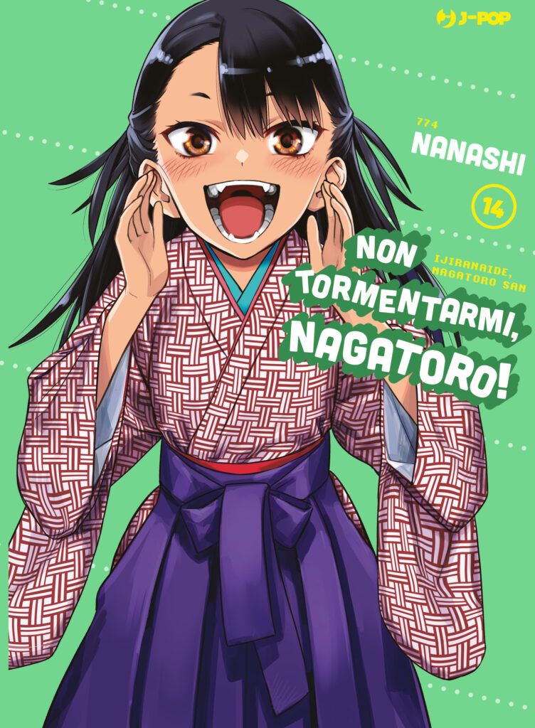 J-POP: tutte le uscite di marzo 2023 6 Non tormentarmi Nagatoro 14 jkt IT