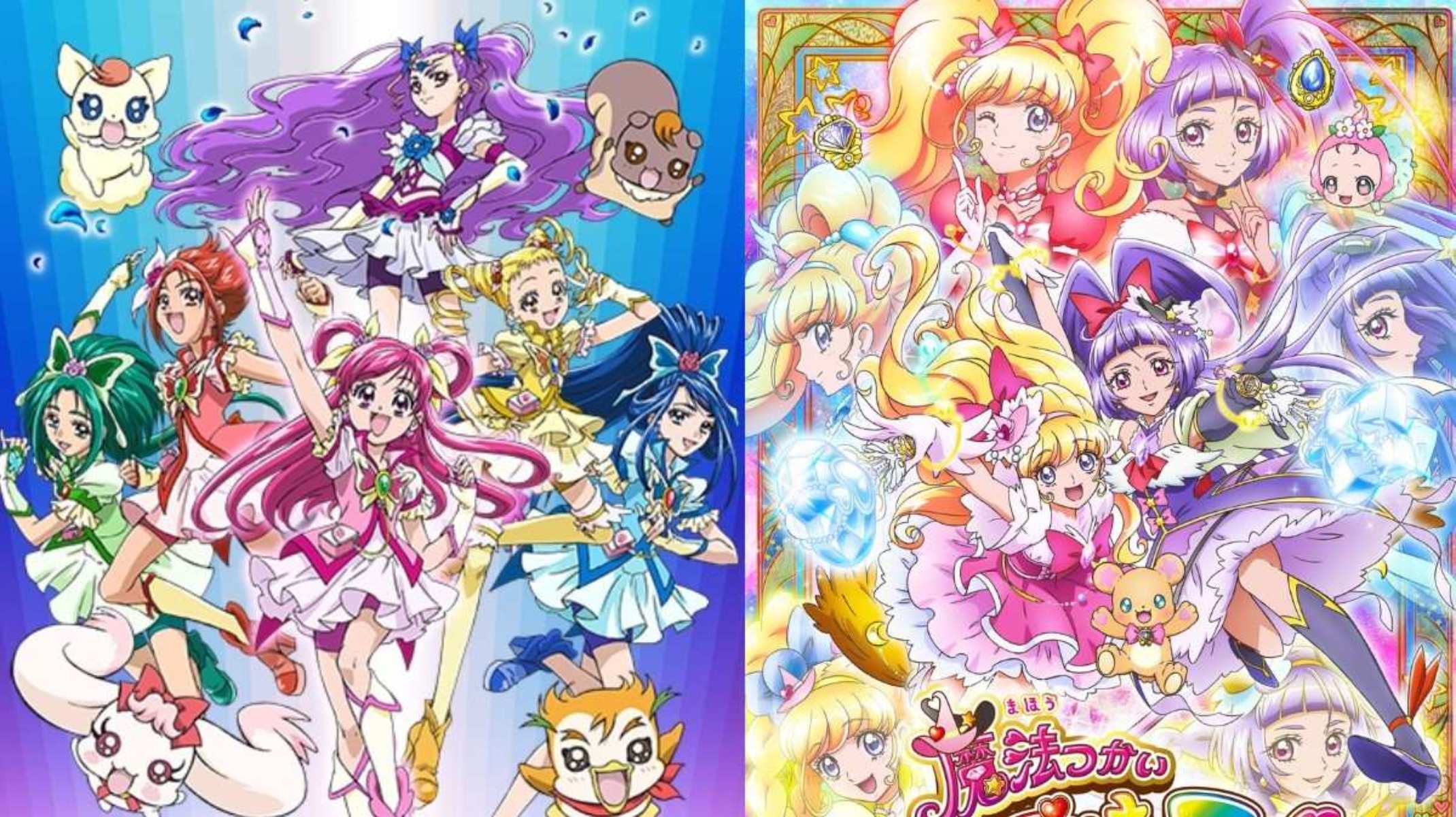 Pretty cure