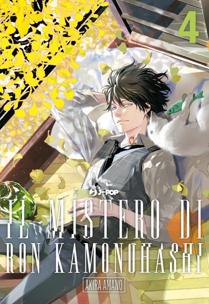 J-POP: tutte le uscite di marzo 2023 20 Ron Kamonohashi 4 jkt IT 1