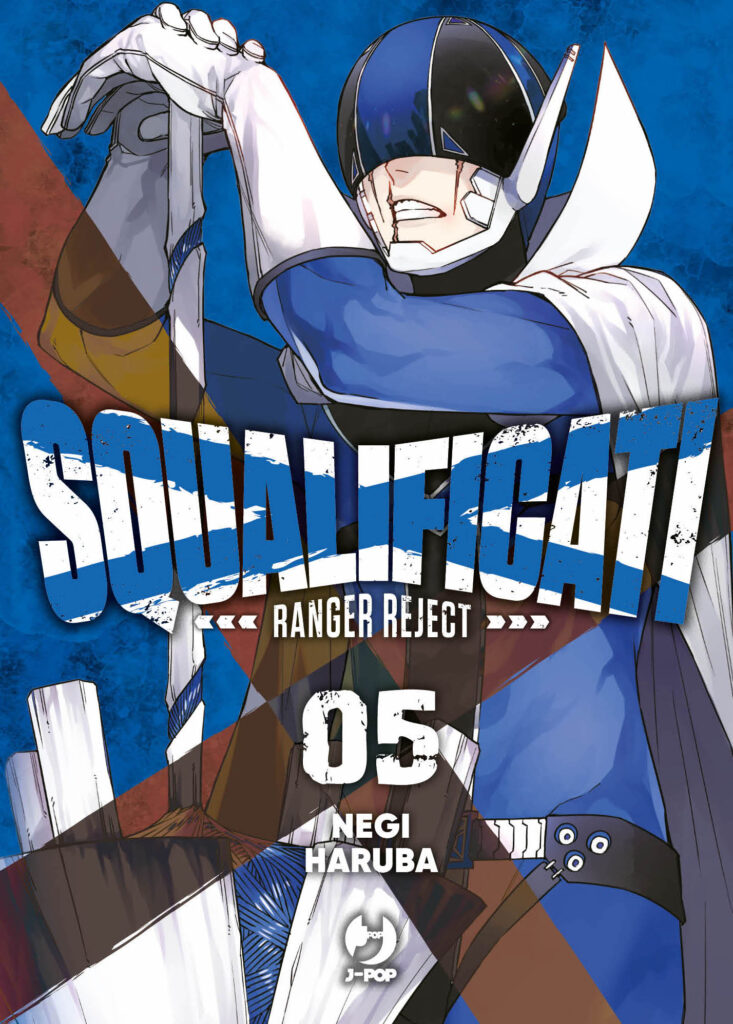 J-POP: tutte le uscite di marzo 2023 11 SQUALIFICATI Ranger Reject jkt 05