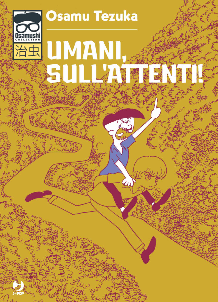 J-POP: tutte le uscite di marzo 2023 14 TEZUKA UMANI SULLATTENTI JKT 1
