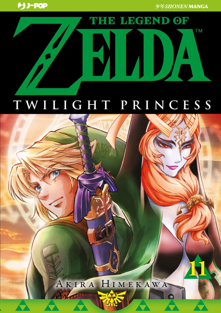 J-POP: tutte le uscite di marzo 2023 15 ZELDA TWILIGHT PRINCESS 11 jkt IT REV 2